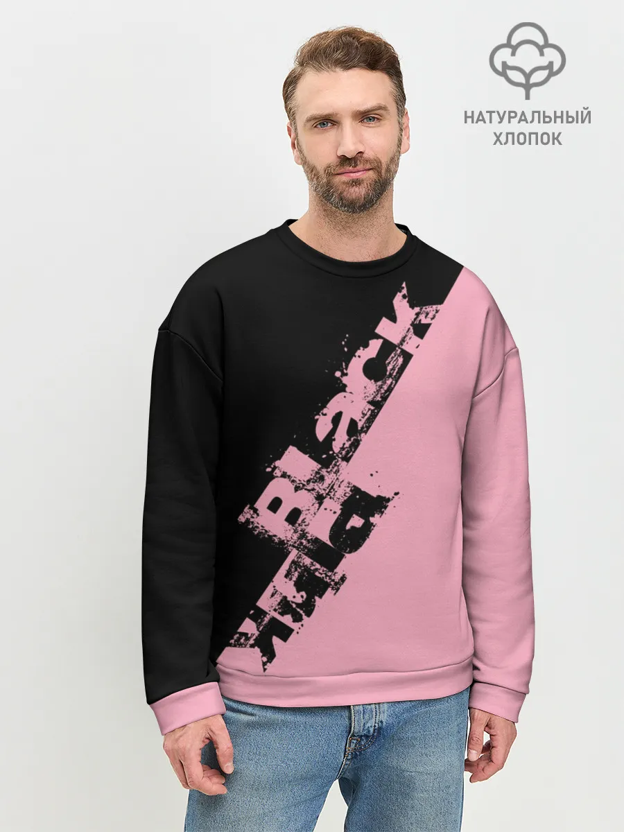 Мужской свитшот базовый / BLACKPINK | БЛЕКПИНК