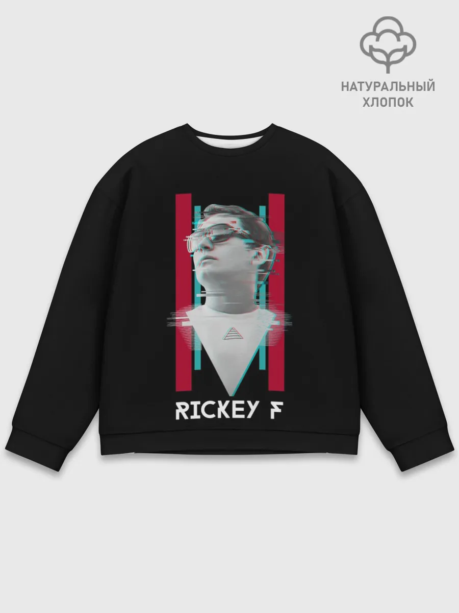 Мужской свитшот базовый / Rickey F Glitch