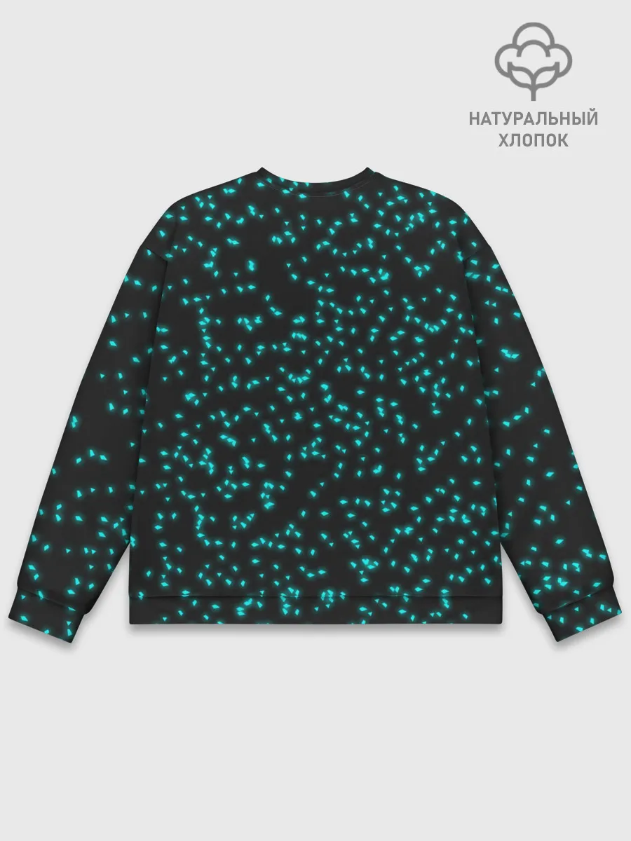 Мужской свитшот базовый / MARSHMELLO