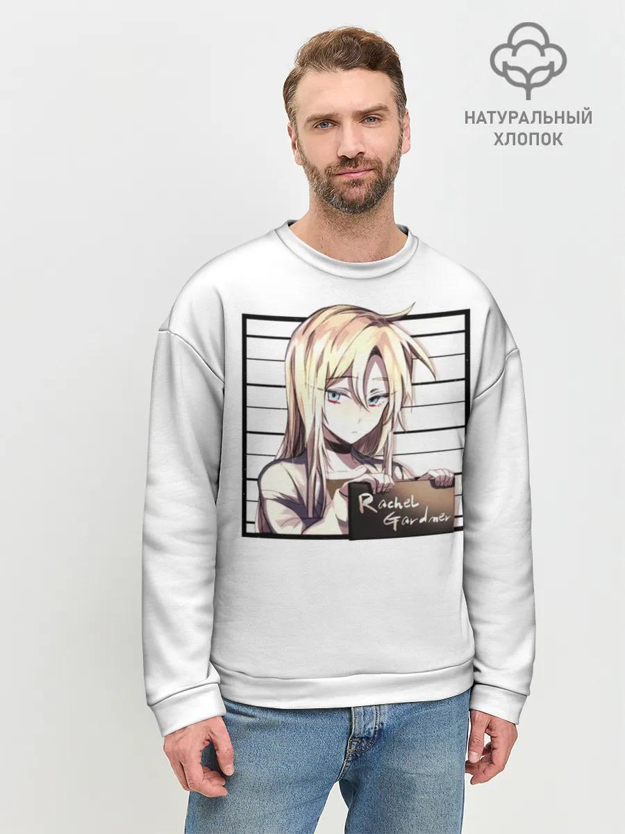 Мужской свитшот базовый / Rachel Gardner