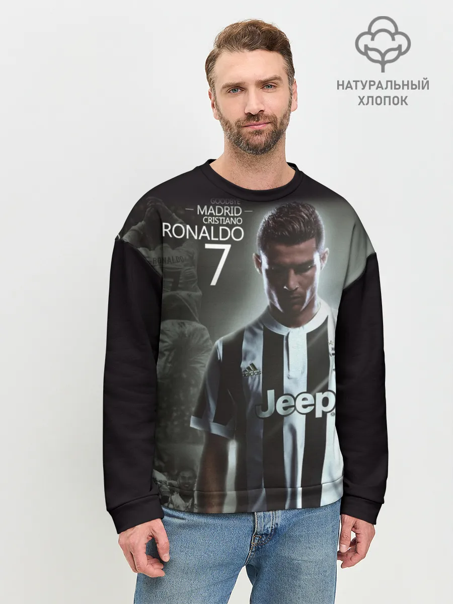 Мужской свитшот базовый / RONALDO JUVE SPORT
