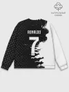 Мужской свитшот базовый / RONALDO JUVE SPORT