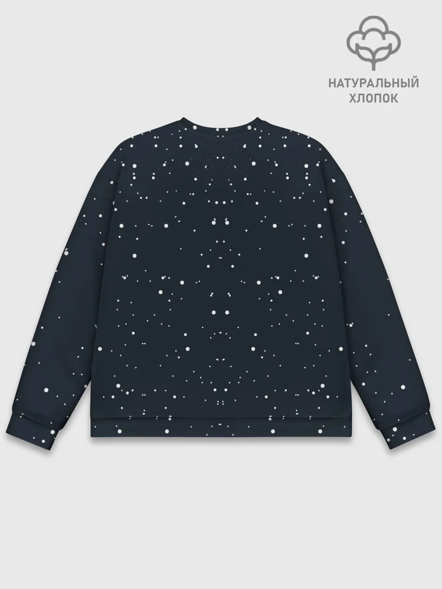 Мужской свитшот базовый / Космонавт