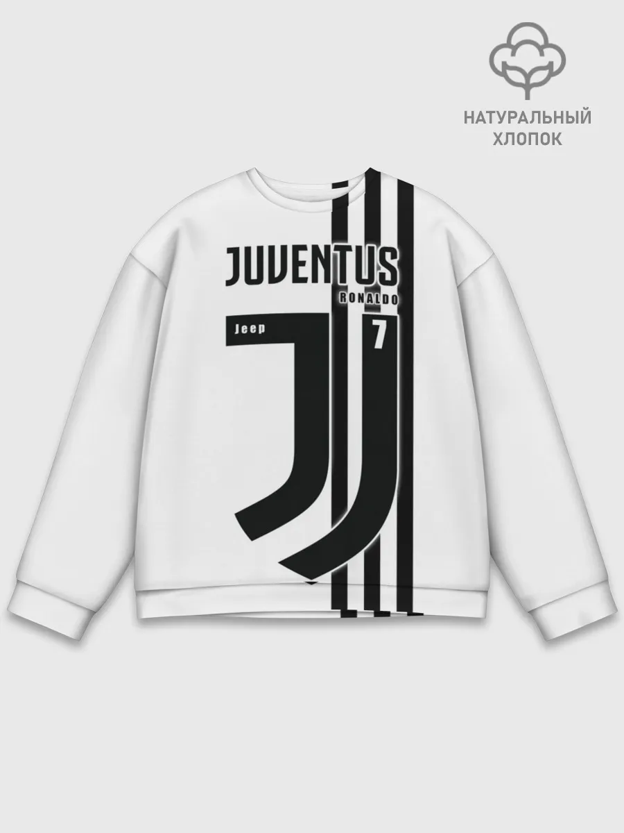 Мужской свитшот базовый / Personal form Ronaldo