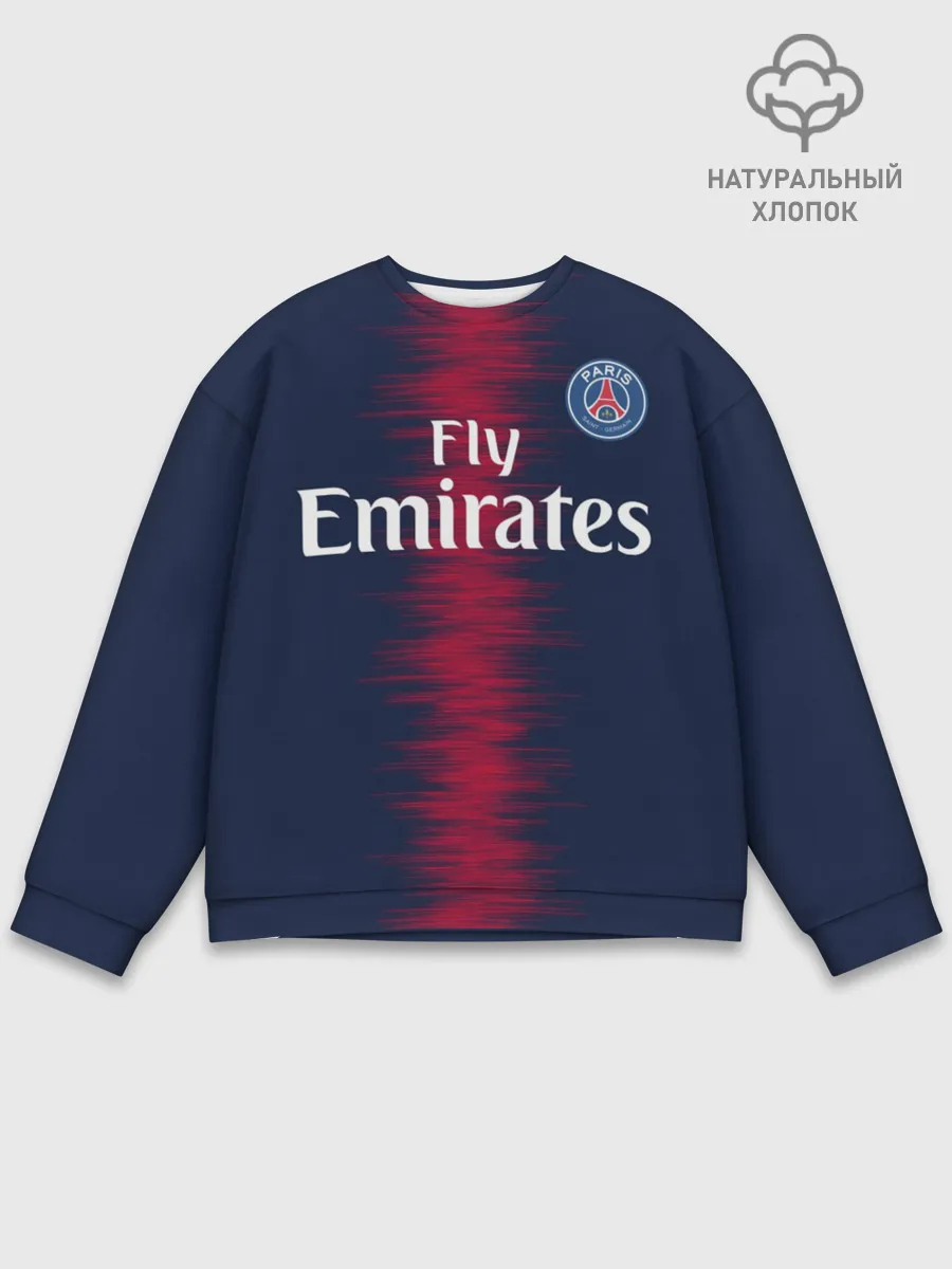 Мужской свитшот базовый / Ди Мария ПСЖ 18-19