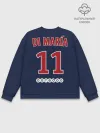 Мужской свитшот базовый / Ди Мария ПСЖ 18-19