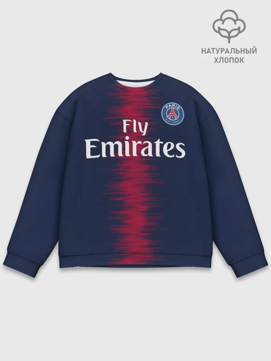 Мужской свитшот базовый / Кавани ПСЖ 18-19
