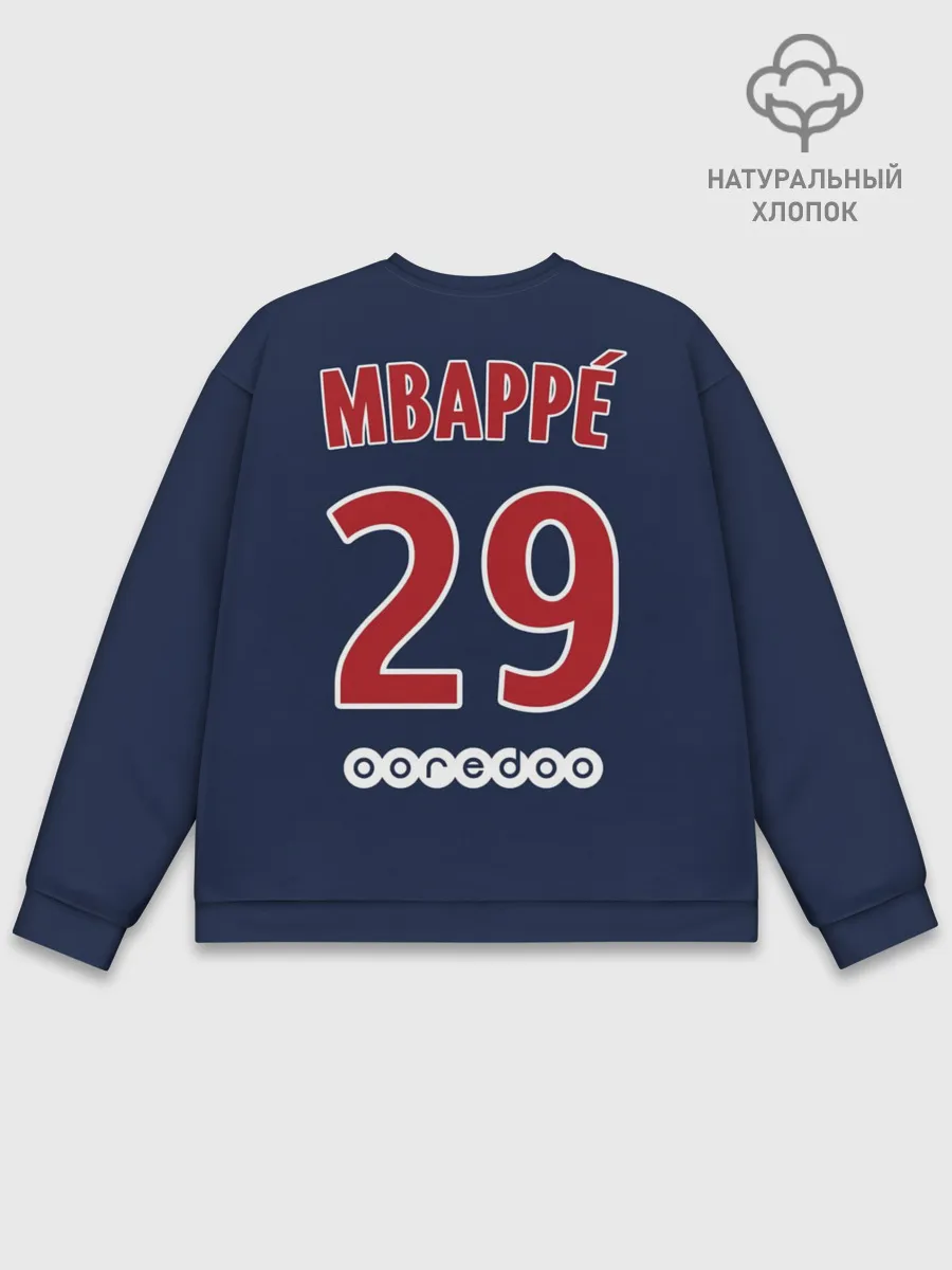 Мужской свитшот базовый / Мбаппе ПСЖ 18-19