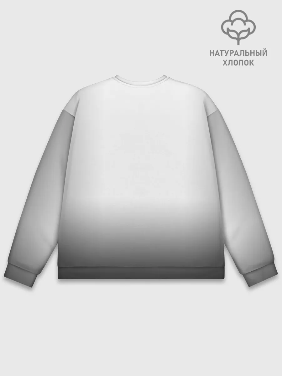 Мужской свитшот базовый / God of War 4 Кратос