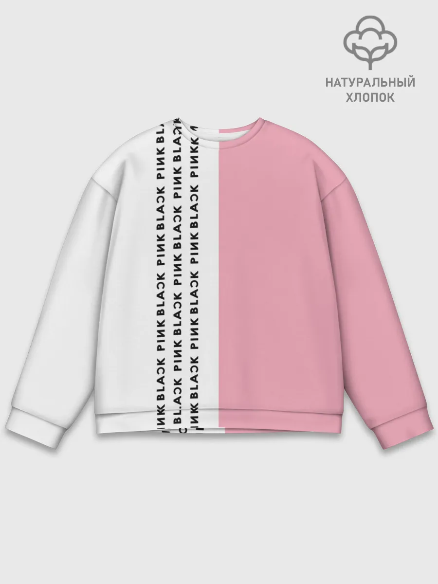 Мужской свитшот базовый / BlackPink