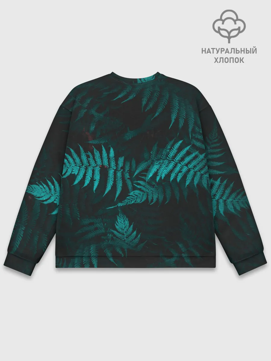 Мужской свитшот базовый / Папоротник