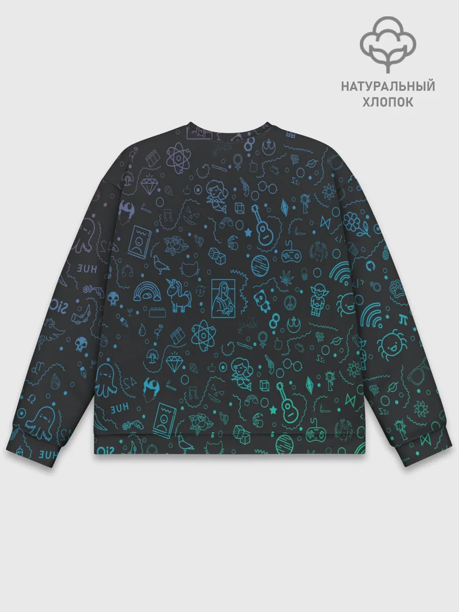 Мужской свитшот базовый / DONT STARVE