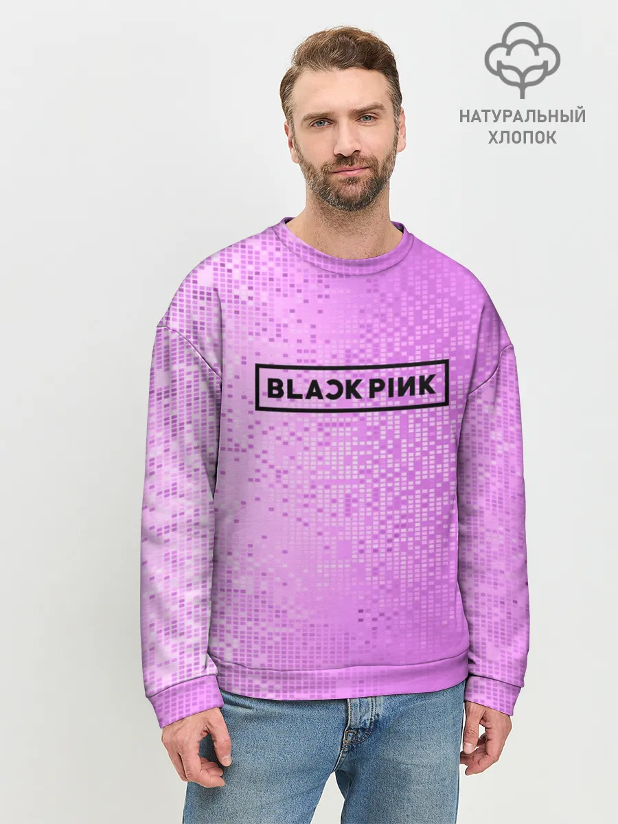 Мужской свитшот базовый / BlackPink