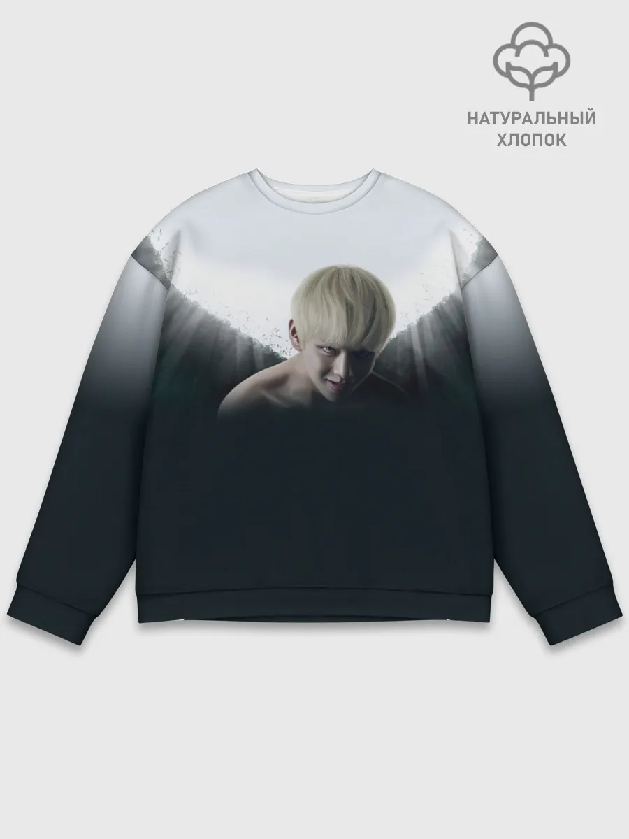 Мужской свитшот базовый / BTS