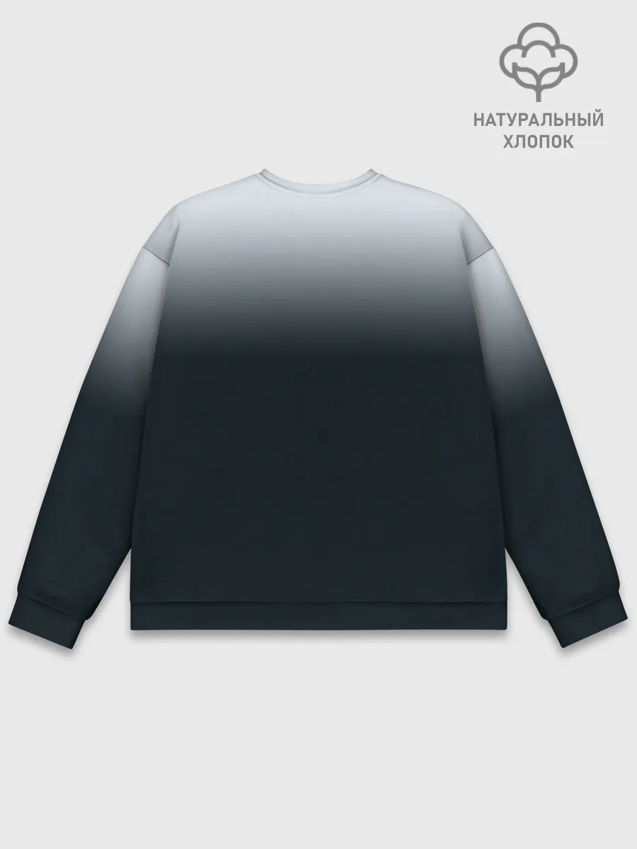 Мужской свитшот базовый / BTS