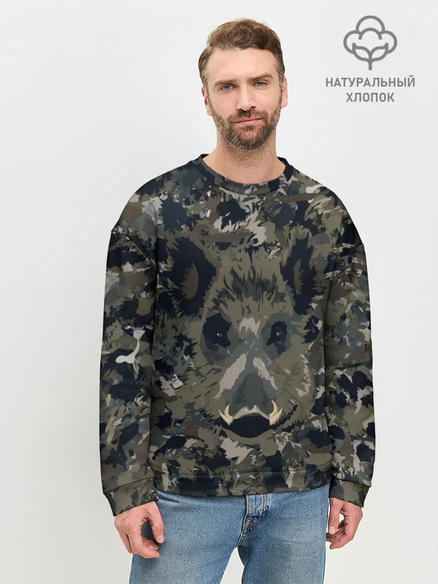 Мужской свитшот базовый / Камуфляж с кабаном