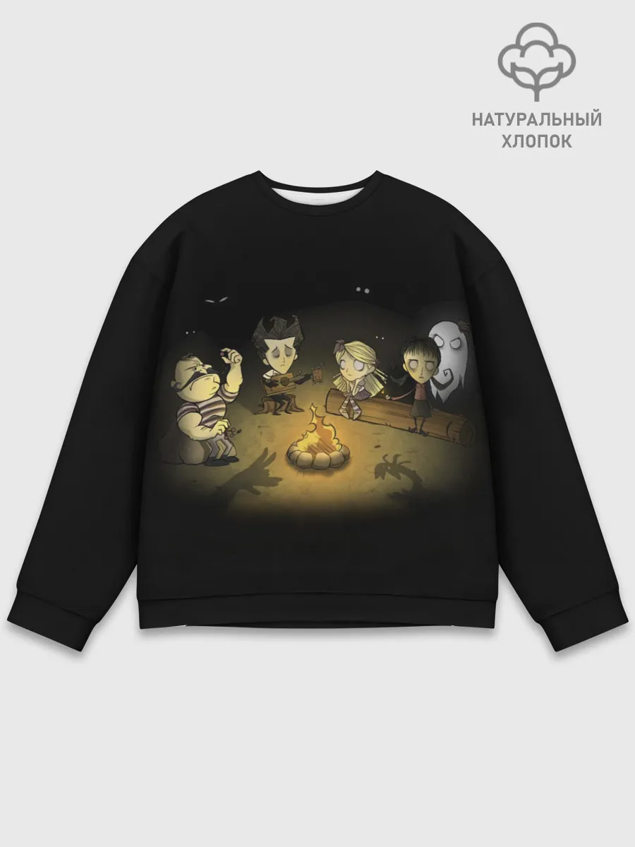 Мужской свитшот базовый / Don’t Starve