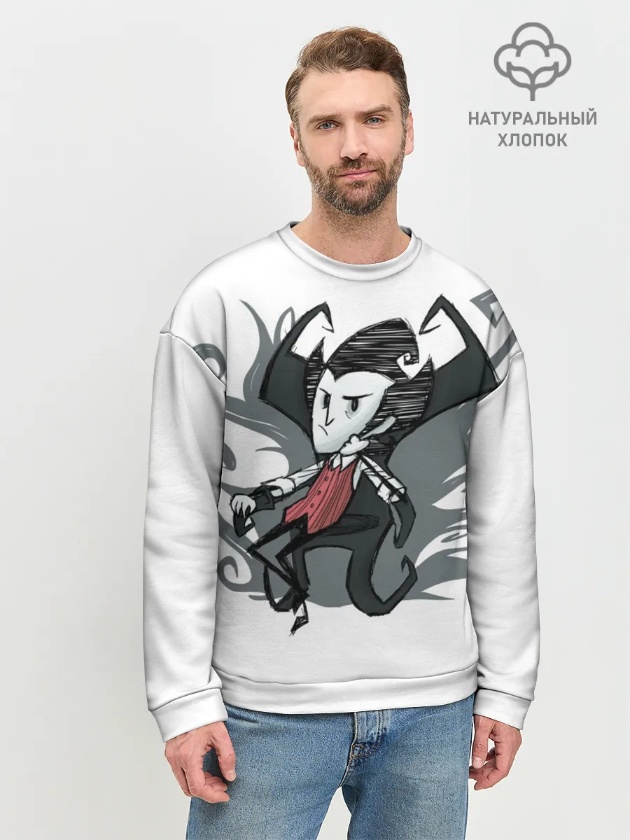 Мужской свитшот базовый / Dont starve
