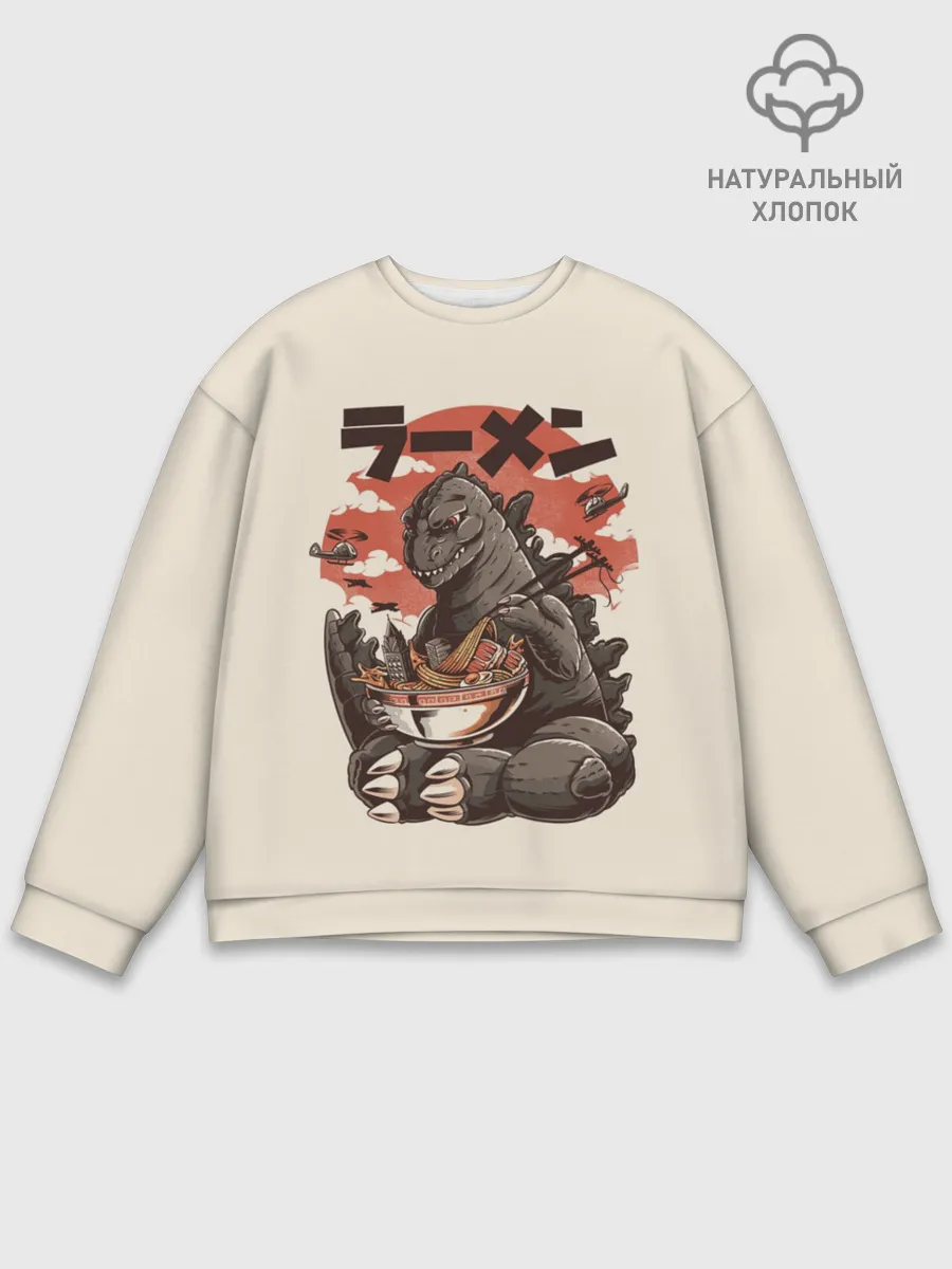 Мужской свитшот базовый / GODZILLA КУШАЕТ | ГОДЗИЛЛА