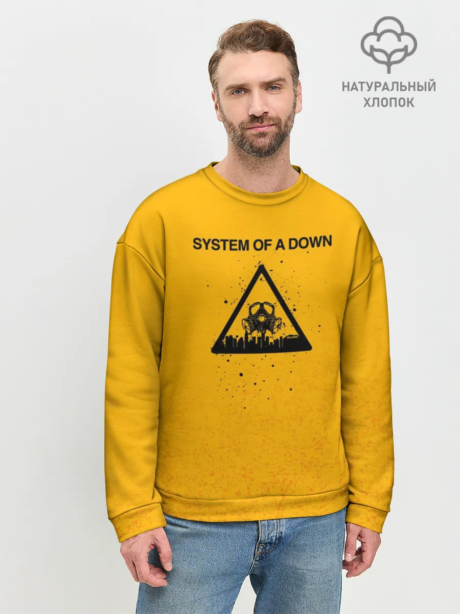 Мужской свитшот базовый / System of a Down