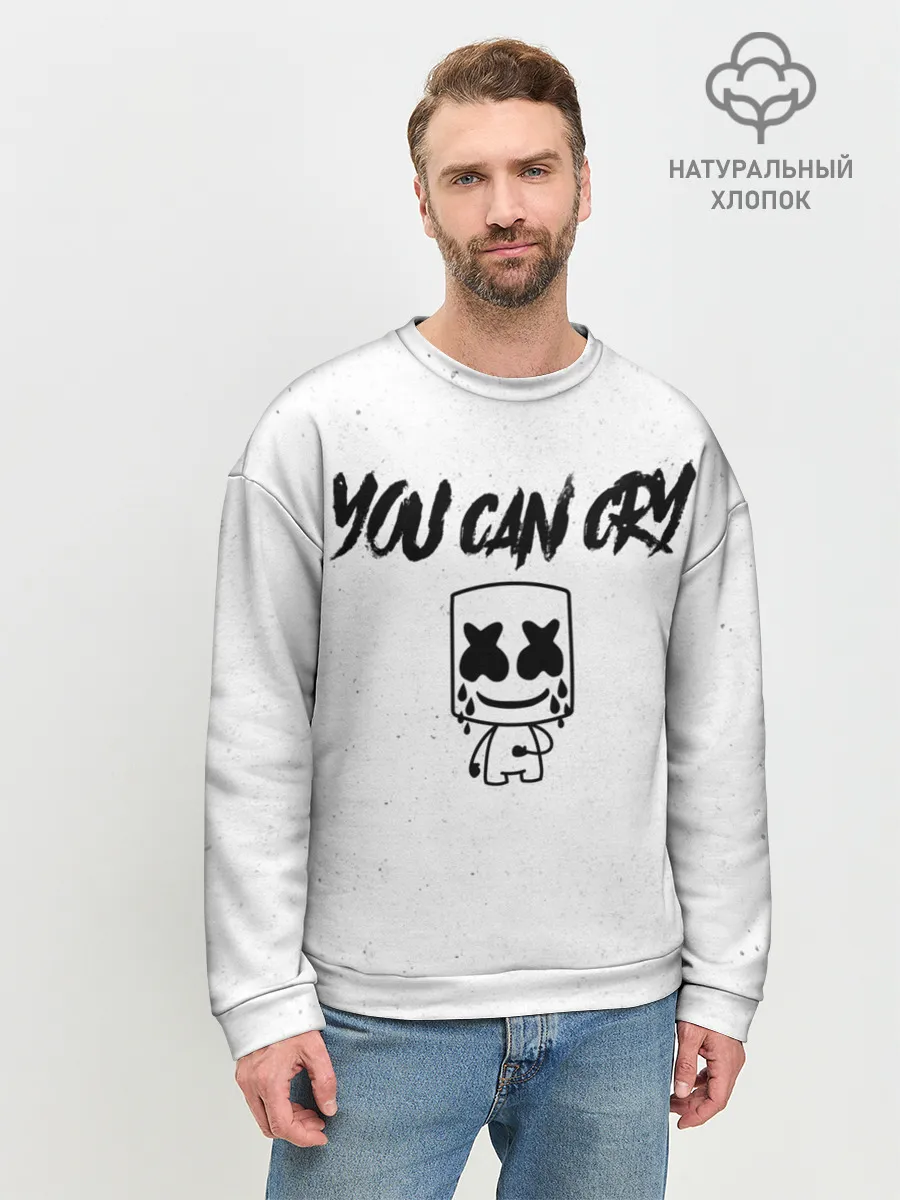 Мужской свитшот базовый / Marshmello. You can cry