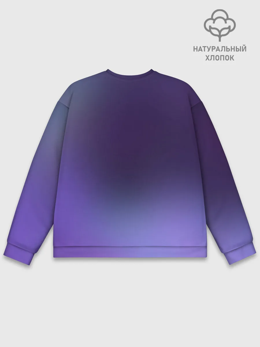 Мужской свитшот базовый / Киса