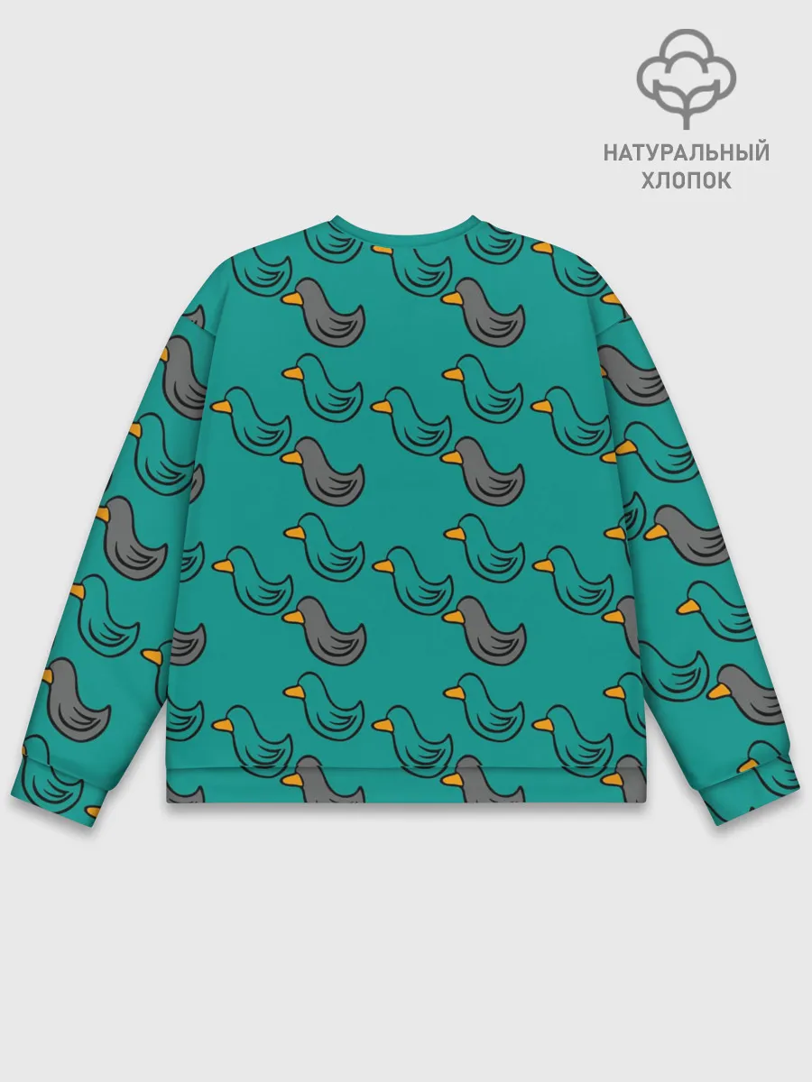 Мужской свитшот базовый / Утка