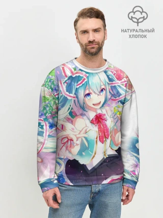 Мужской свитшот базовый / Благородная Хатсуне Мику