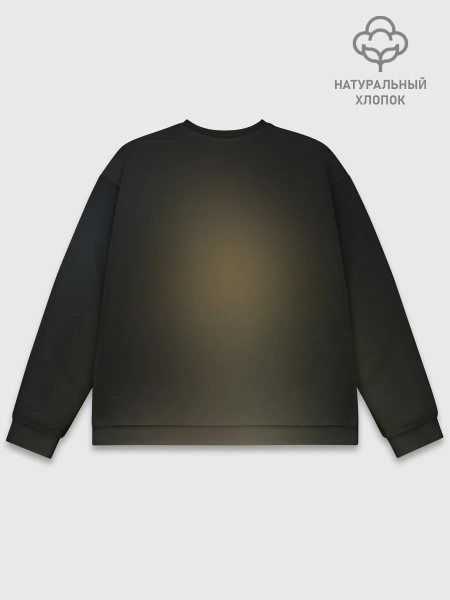 Мужской свитшот базовый / Шлем