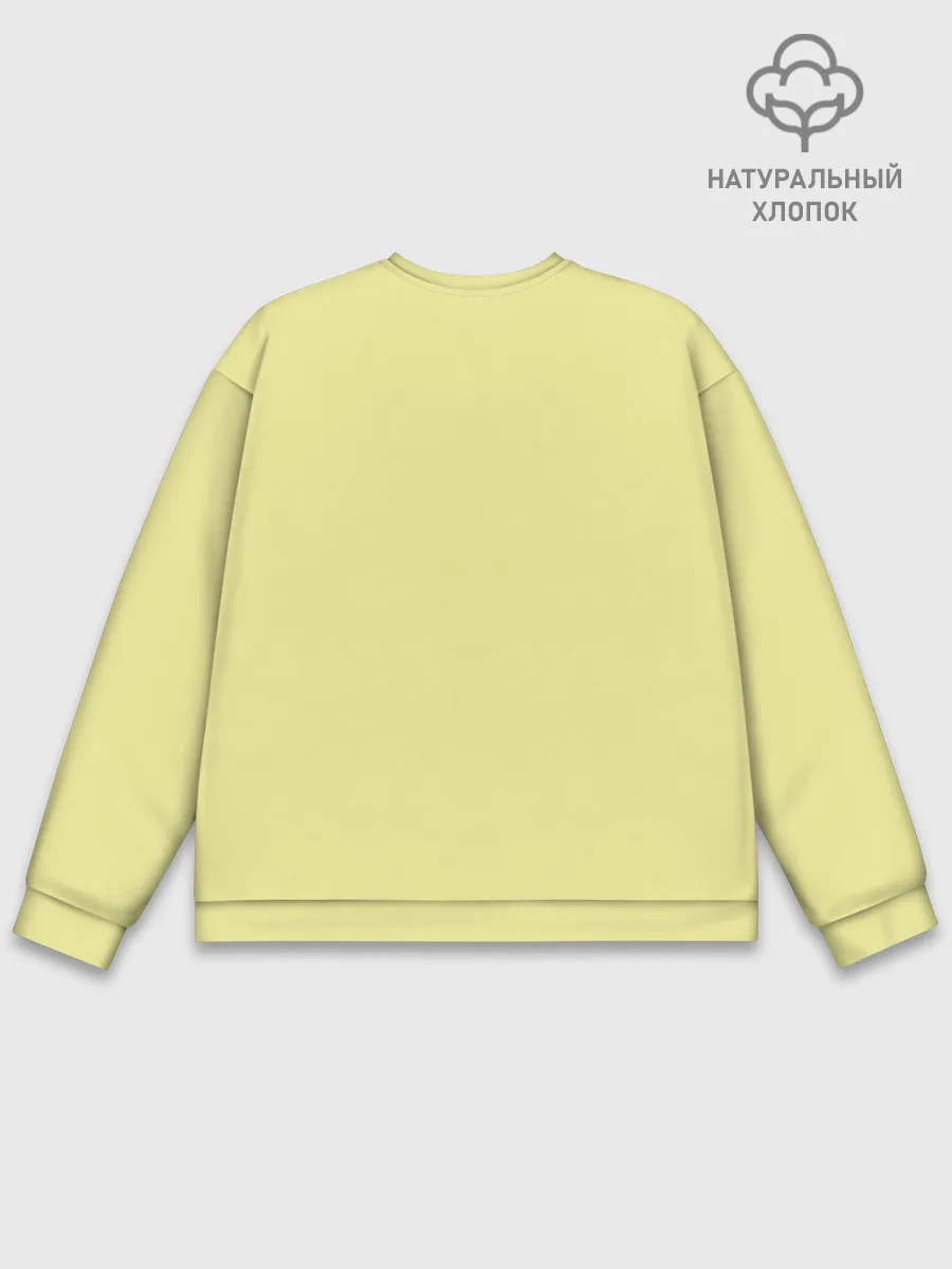 Мужской свитшот базовый / Всевидящее око