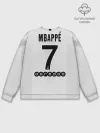 Мужской свитшот базовый / Mbappe away 18-19