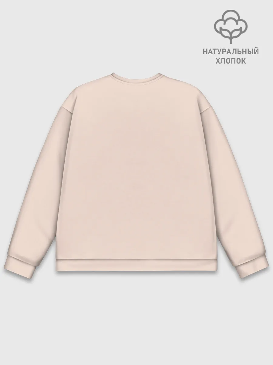 Мужской свитшот базовый / За Гранью