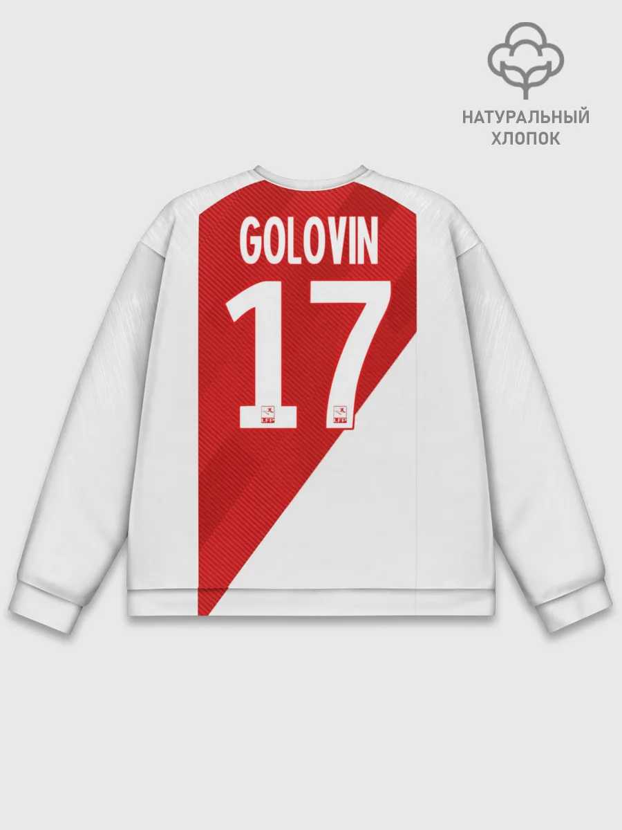 Мужской свитшот базовый / Головин home 18-19