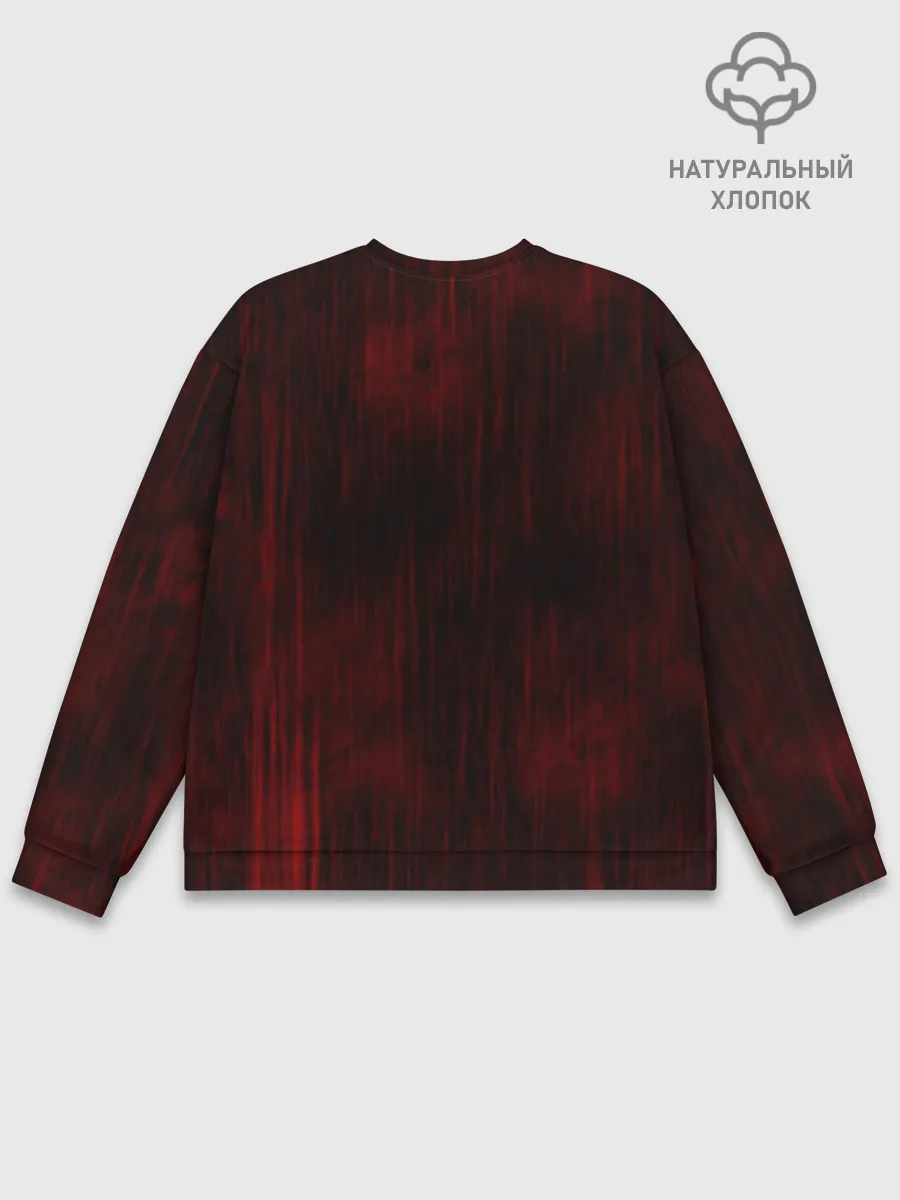 Мужской свитшот базовый / System of a Down