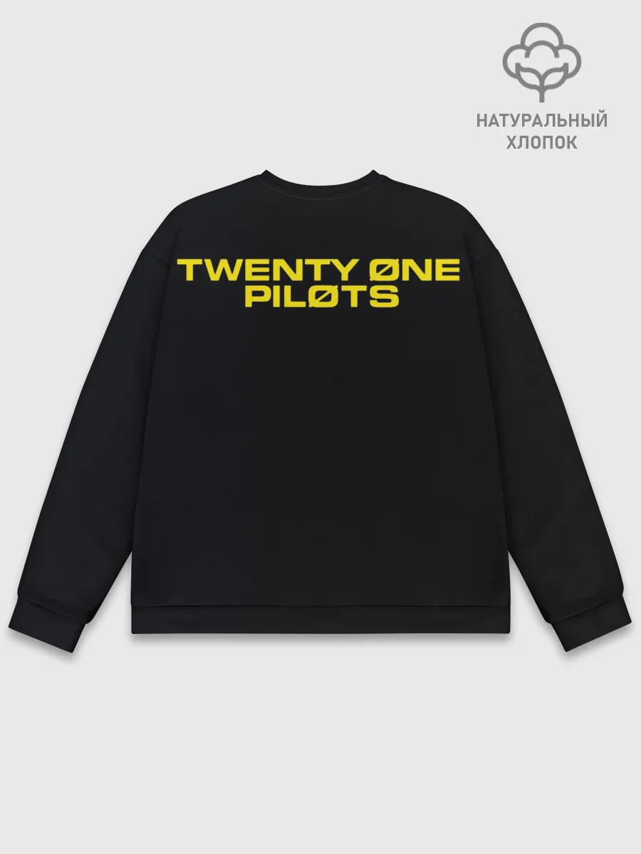 Мужской свитшот базовый / twenty one pilots / trench