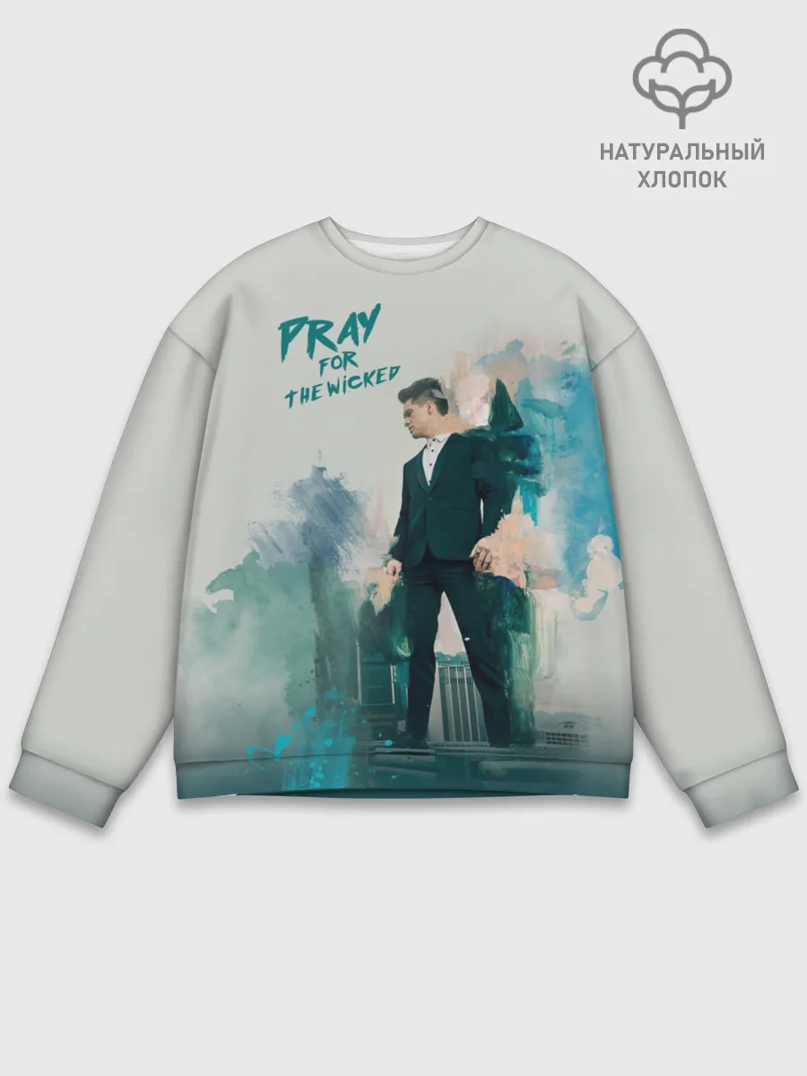 Мужской свитшот базовый / Brendon Urie