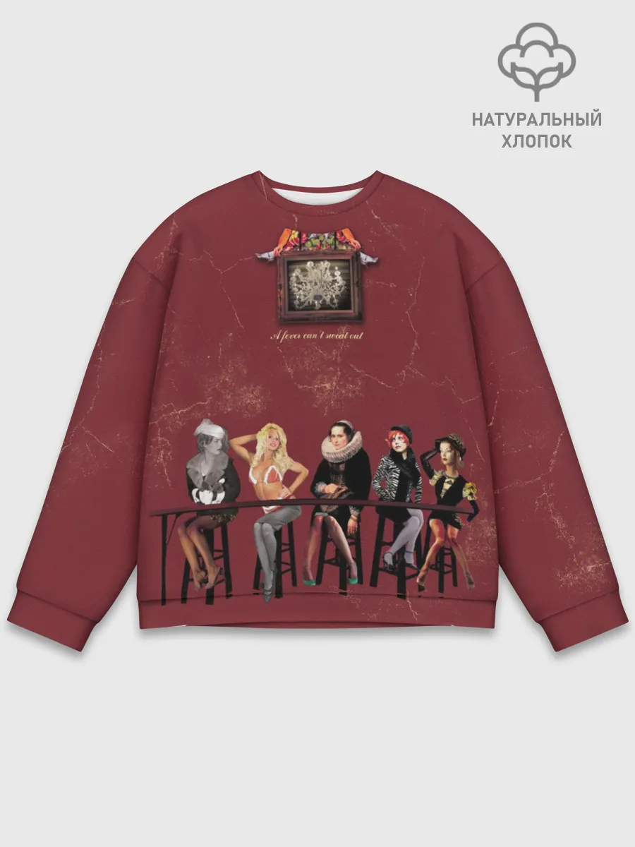 Мужской свитшот базовый / A fever cant sweat out