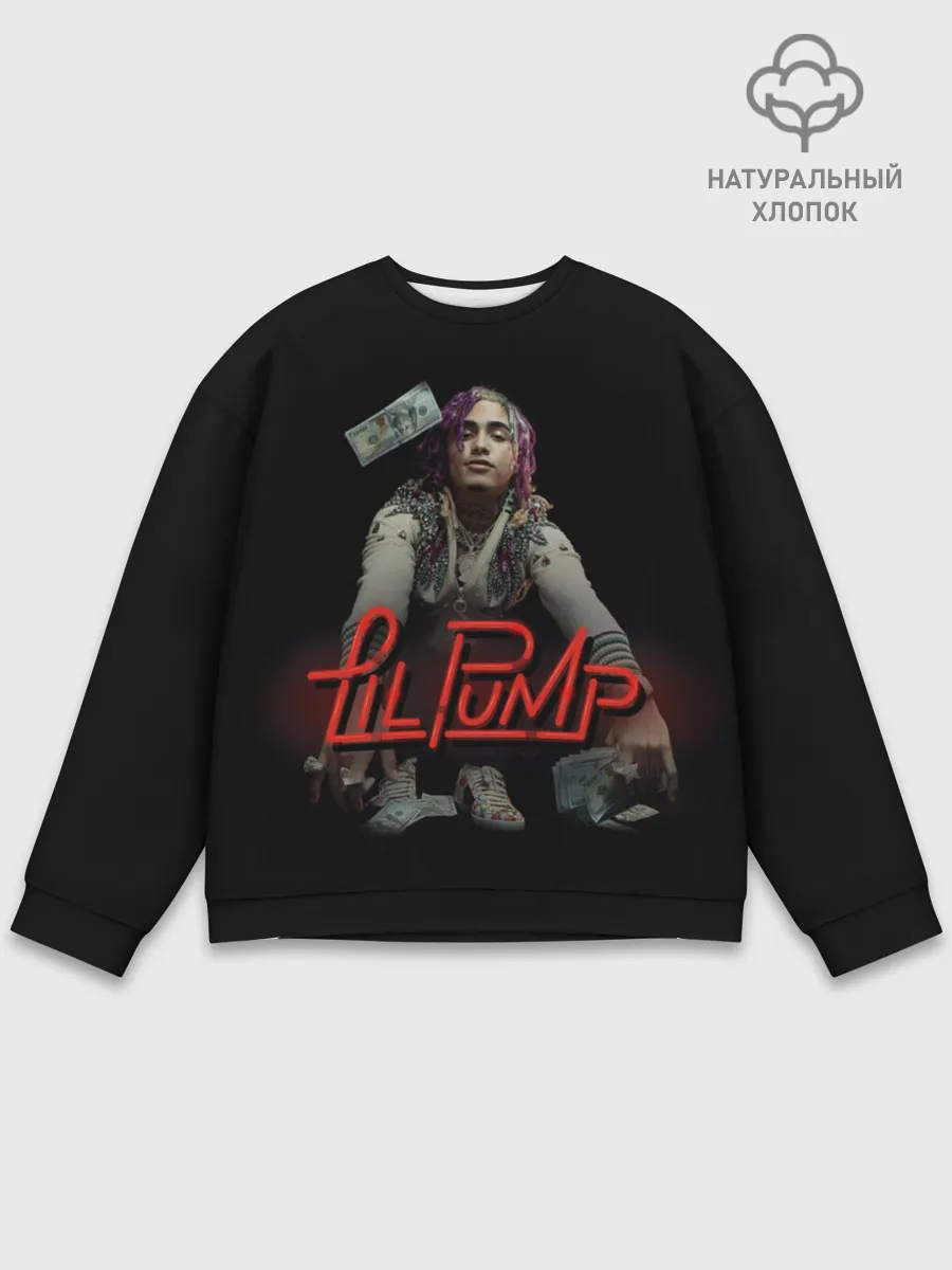 Мужской свитшот базовый / Lil Pump