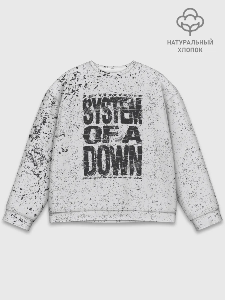 Мужской свитшот базовый / System of a Down