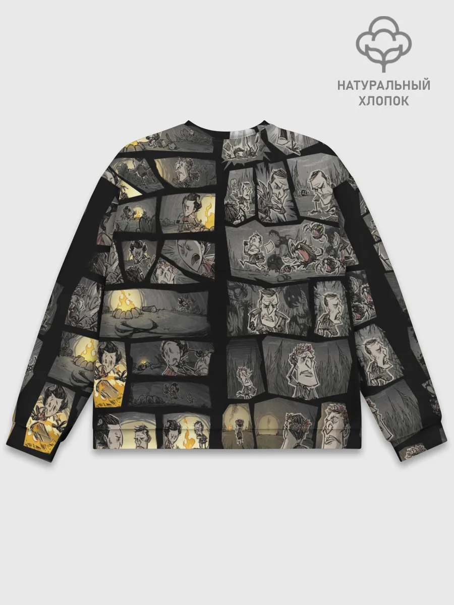 Мужской свитшот базовый / Dont starve