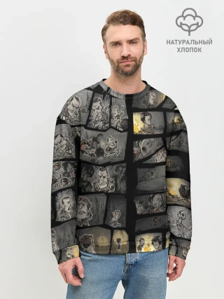 Мужской свитшот базовый / Dont starve