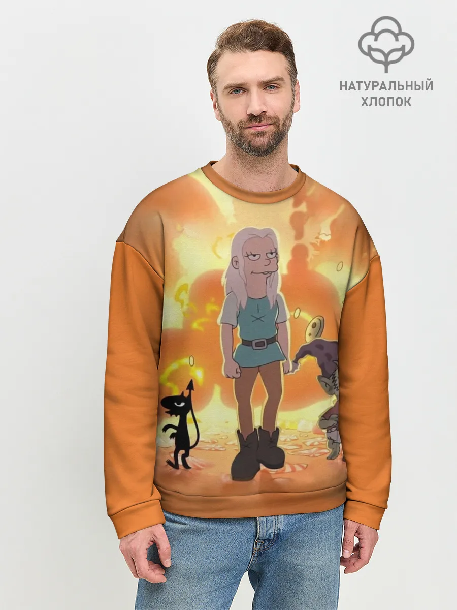 Мужской свитшот базовый / Разочарование