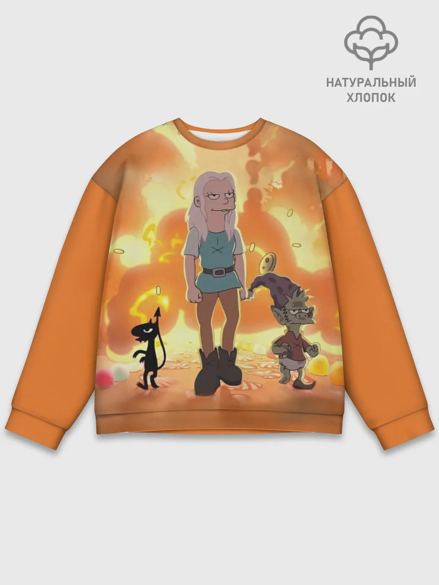 Мужской свитшот базовый / Разочарование