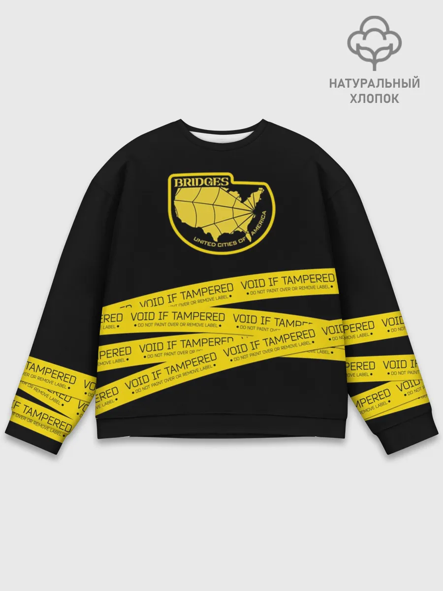 Мужской свитшот базовый / Void if tampered