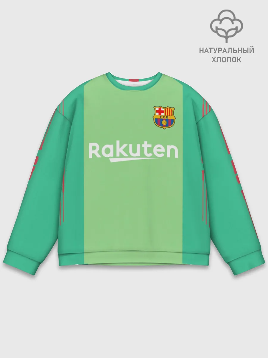 Мужской свитшот базовый / Ter Stegen home 18-19