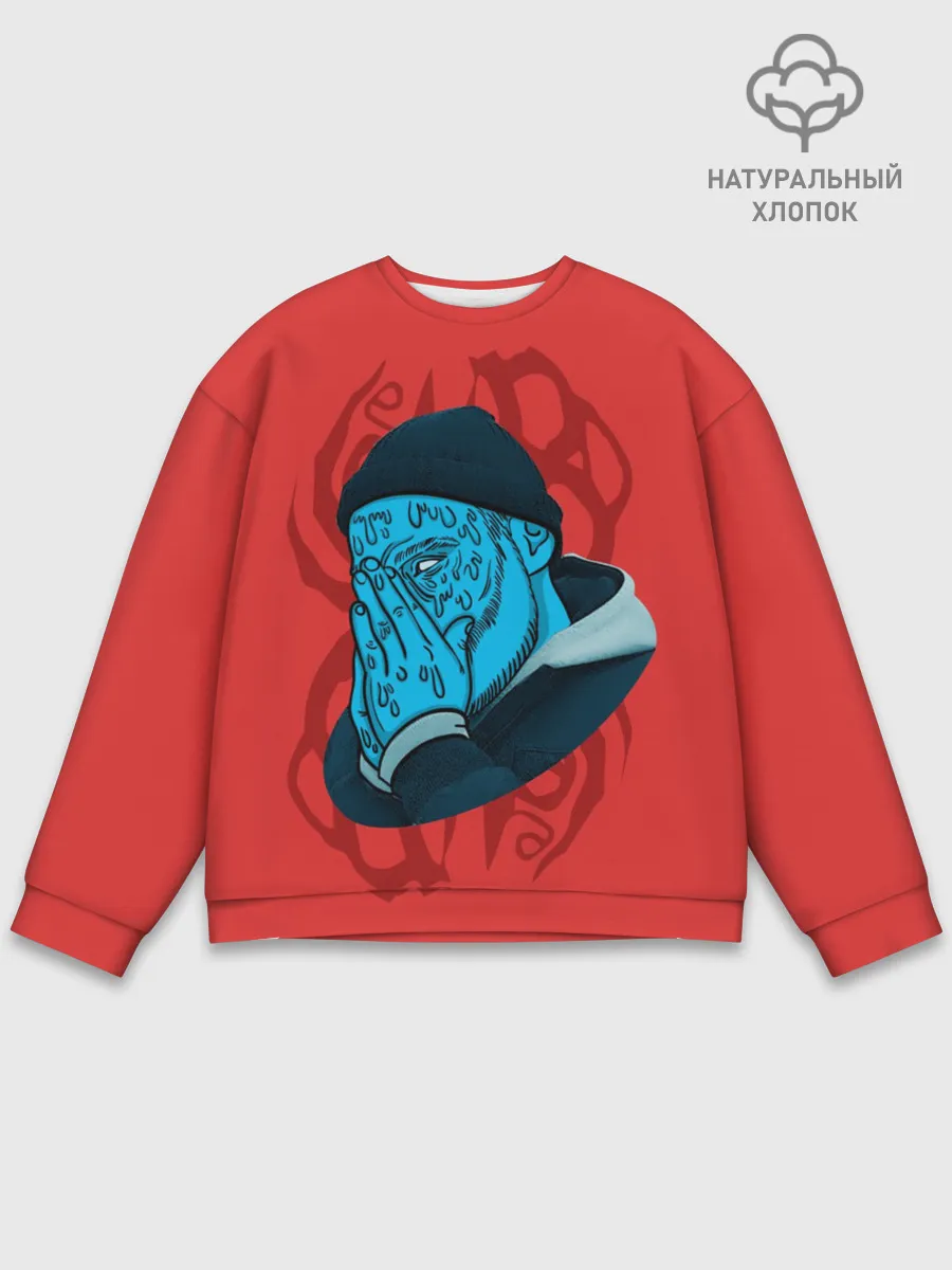 Мужской свитшот базовый / Jeembo Grime