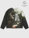Мужской свитшот базовый / THE LAST OF US | ОДНИ ИЗ НАС