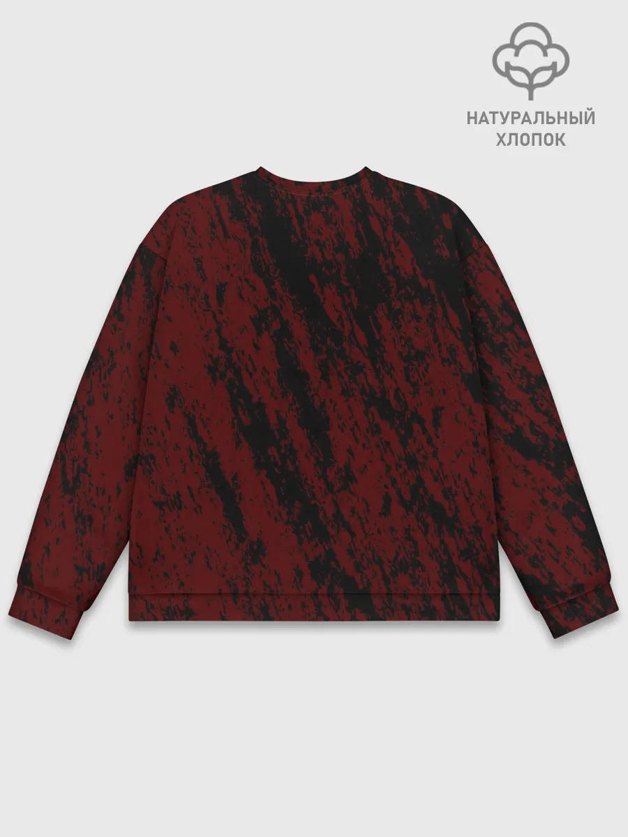 Мужской свитшот базовый / YANDERE