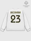Мужской свитшот базовый / Бекхэм Реал Ретро