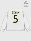 Мужской свитшот базовый / Зидан Реал Ретро